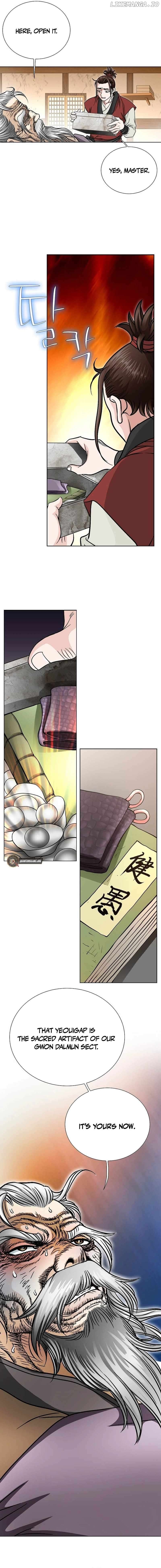 Unrivaled Warrior Chapter 2 - page 6