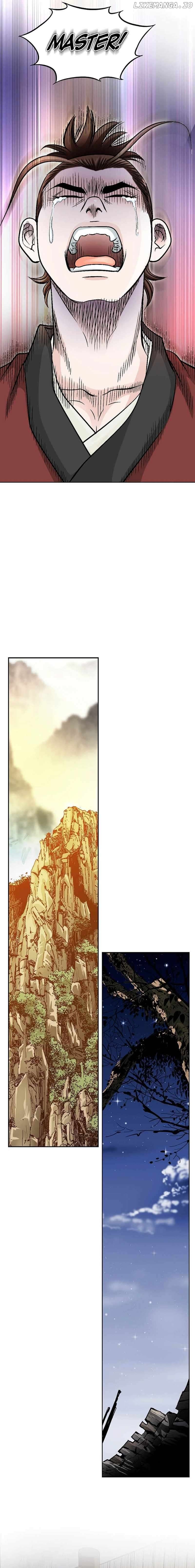 Unrivaled Warrior Chapter 2 - page 9