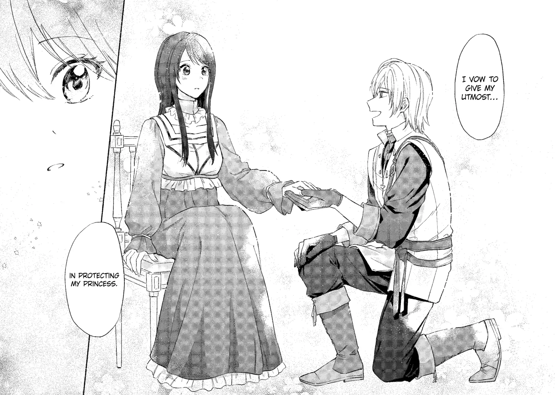 The Secret of my Brother's Friend Chapter 2 - page 10