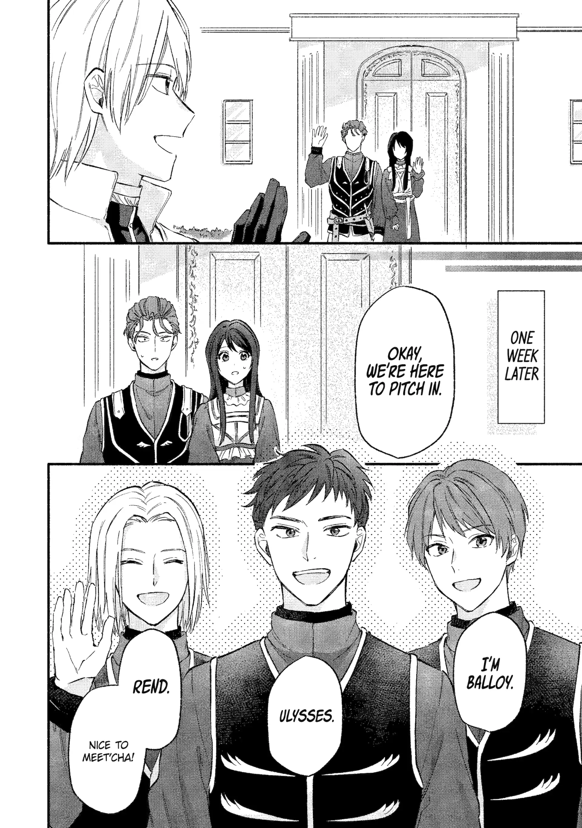 The Secret of my Brother's Friend Chapter 2 - page 27