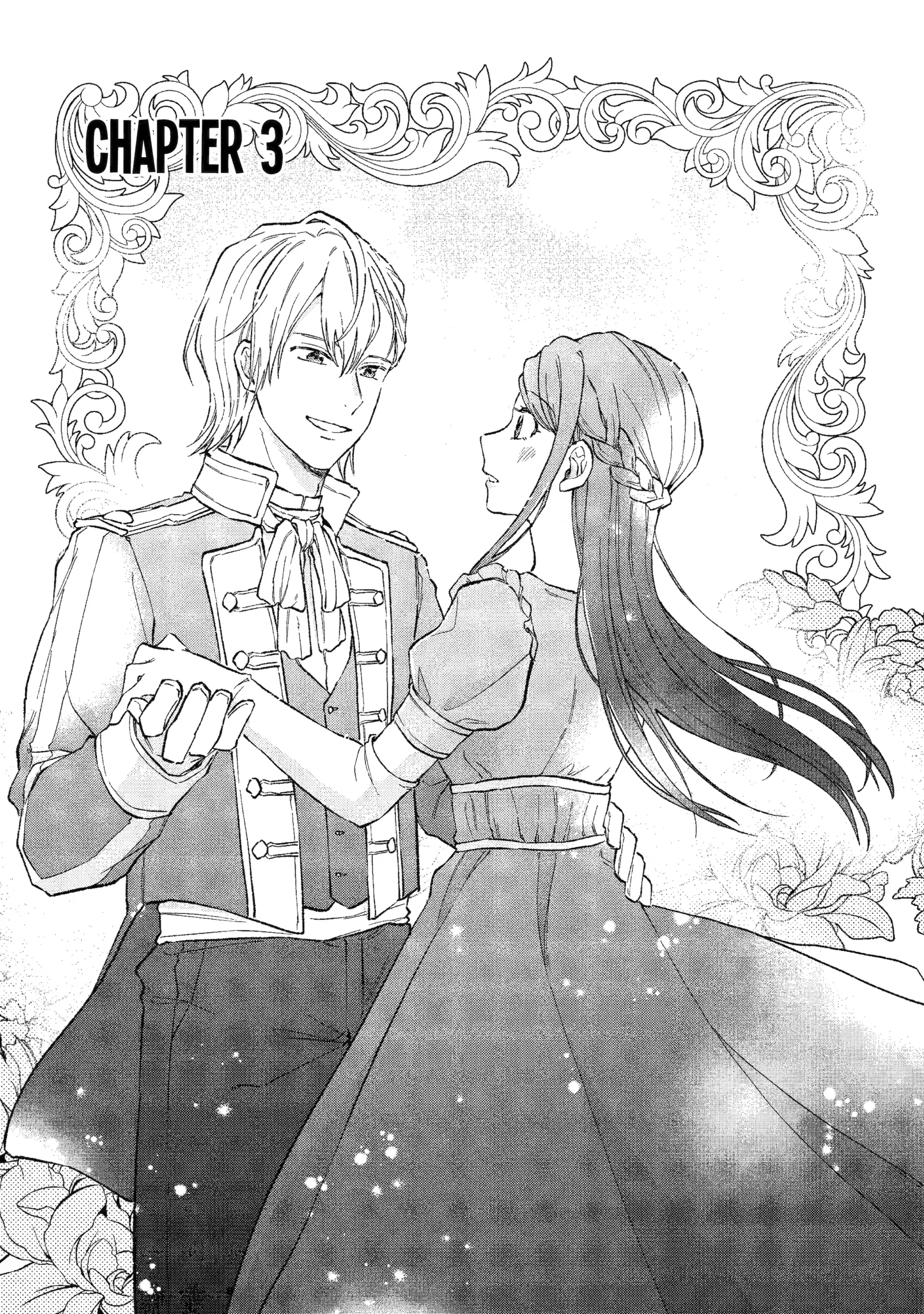 The Secret of my Brother's Friend Chapter 3 - page 1