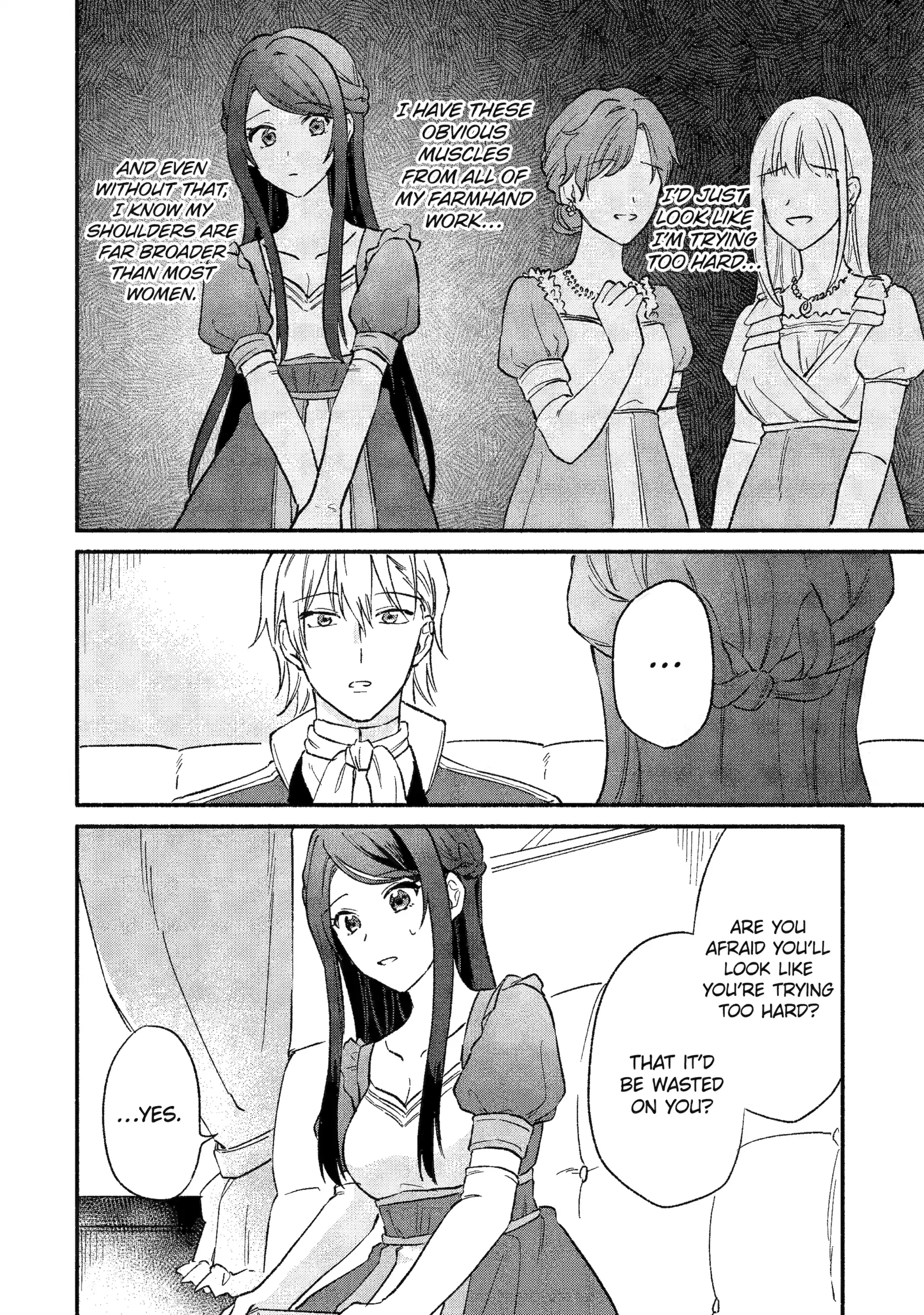 The Secret of my Brother's Friend Chapter 3 - page 12