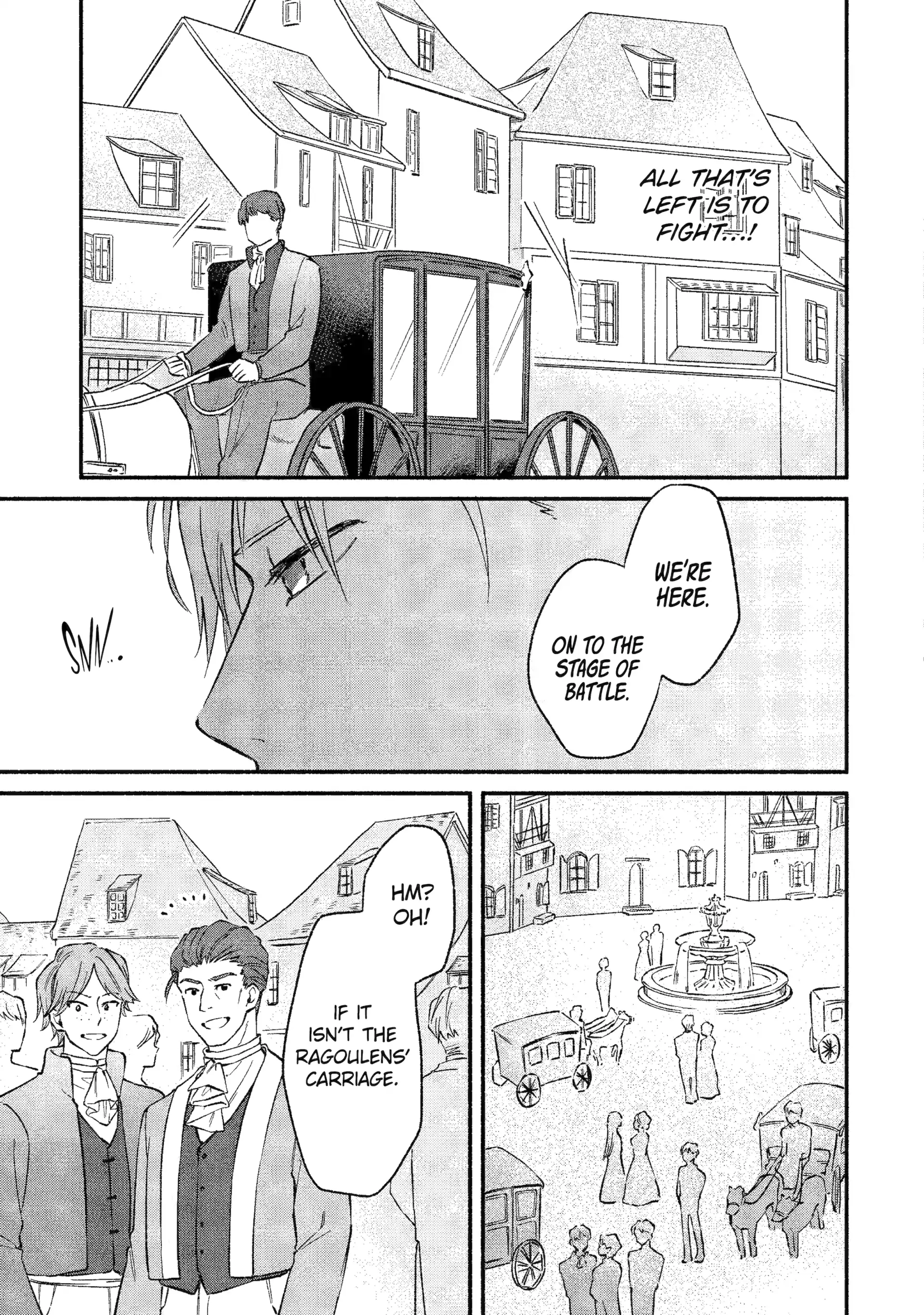 The Secret of my Brother's Friend Chapter 3 - page 17