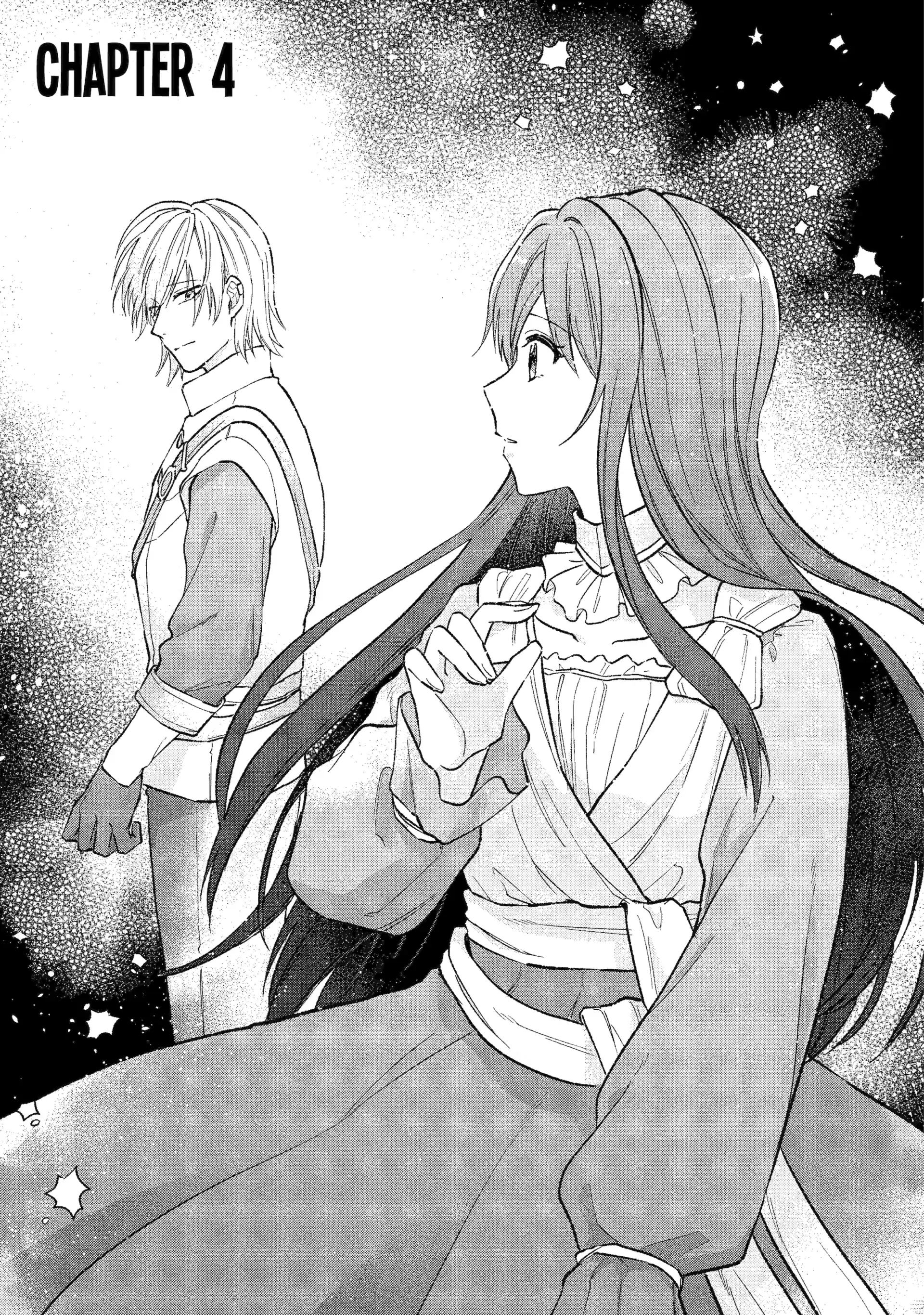 The Secret of my Brother's Friend Chapter 4 - page 1