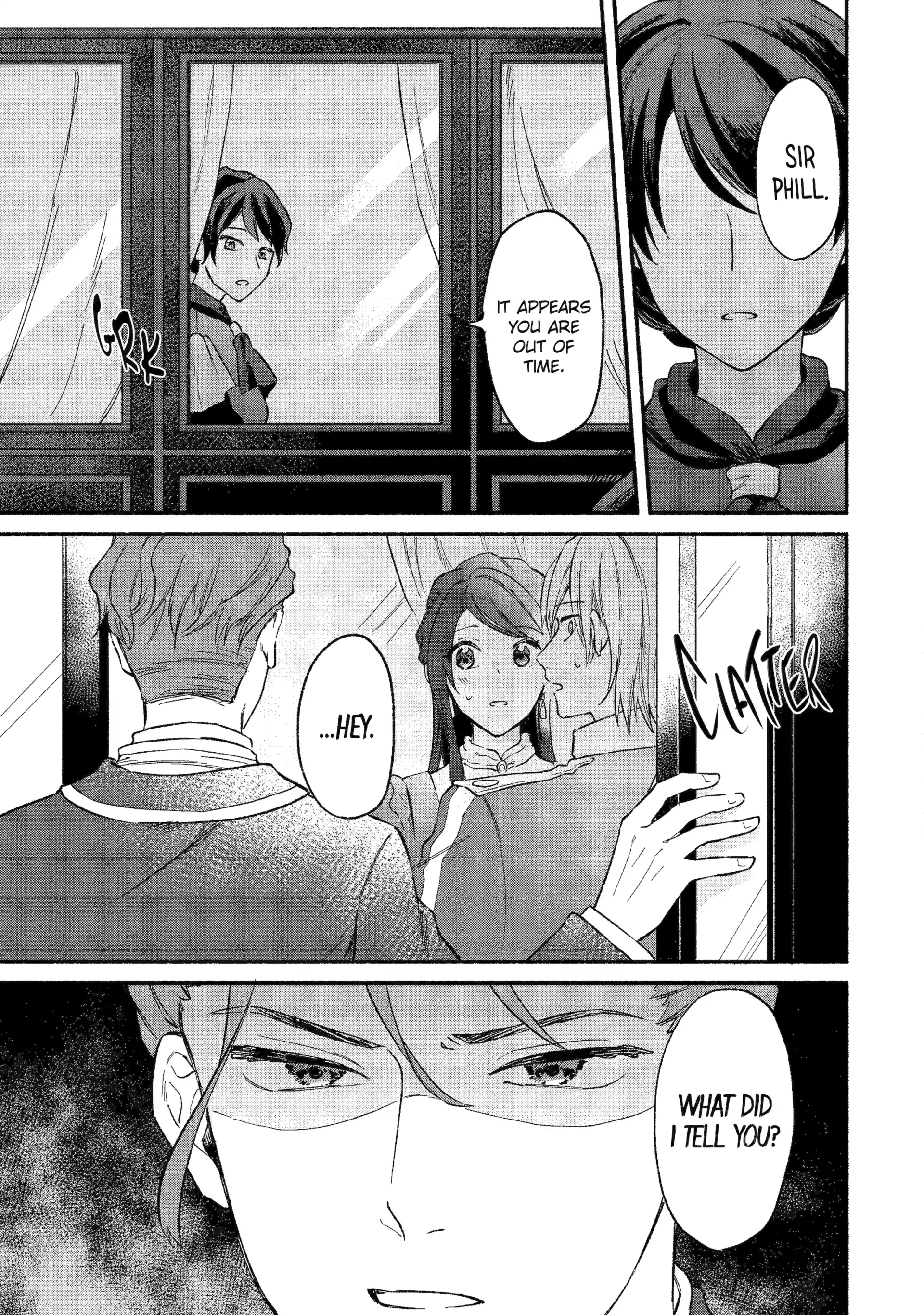 The Secret of my Brother's Friend Chapter 4 - page 11