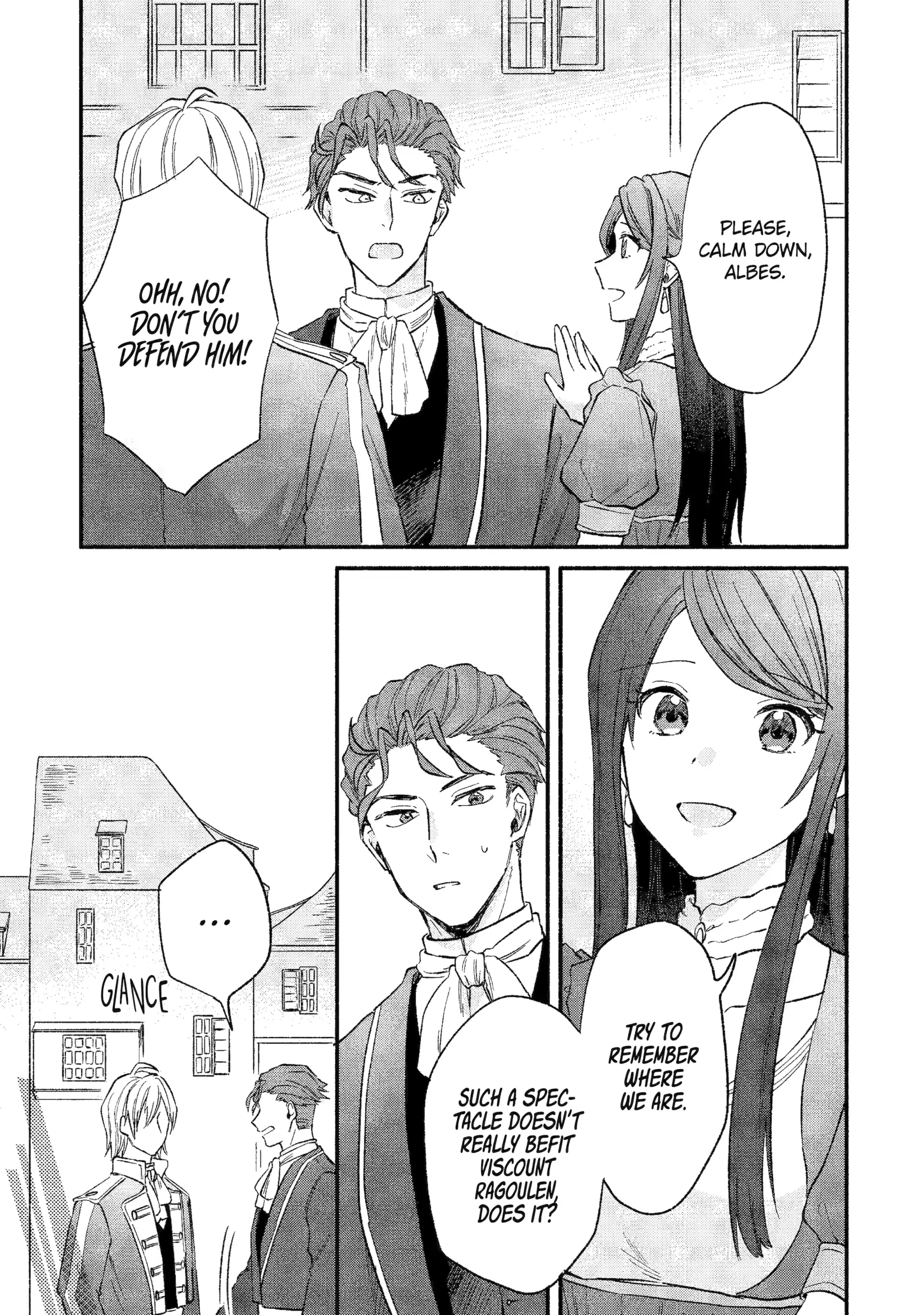 The Secret of my Brother's Friend Chapter 4 - page 15