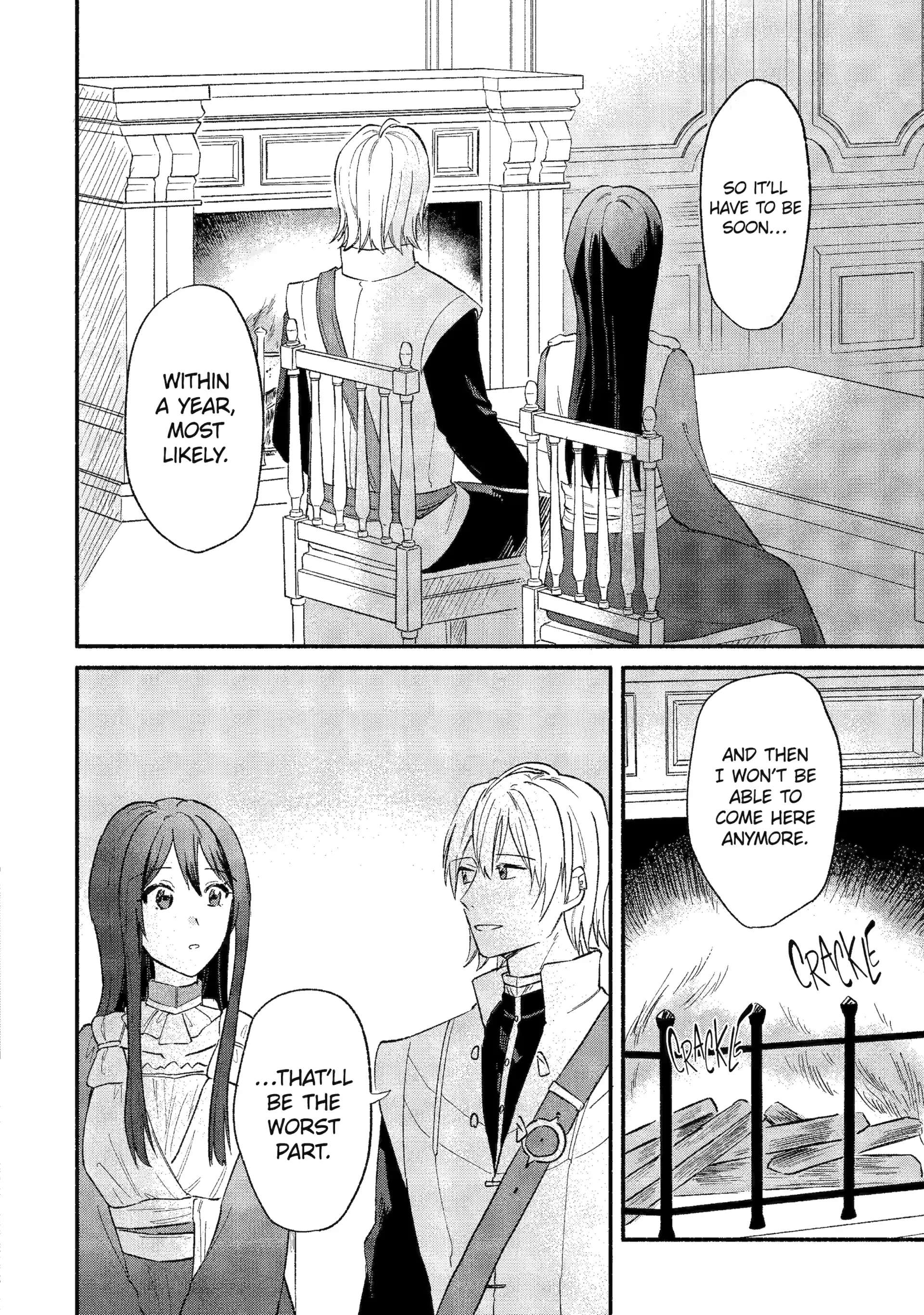 The Secret of my Brother's Friend Chapter 4 - page 30