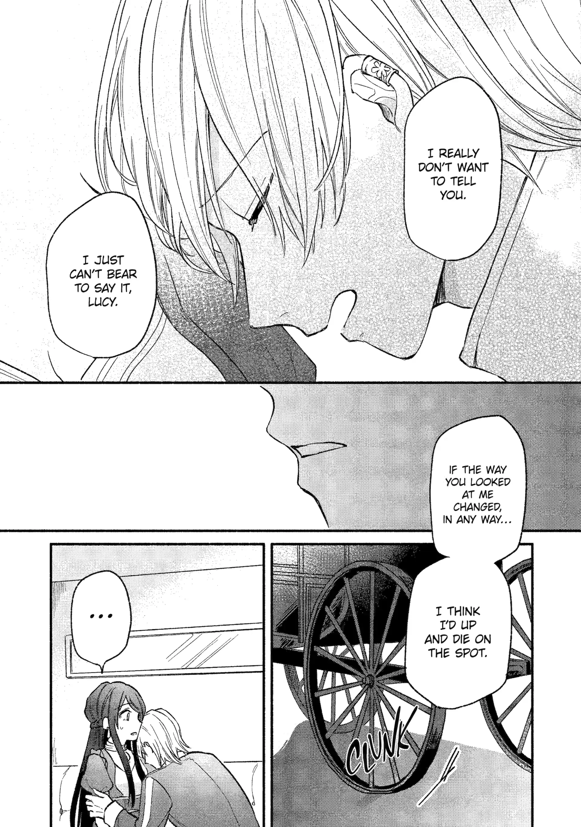 The Secret of my Brother's Friend Chapter 4 - page 5