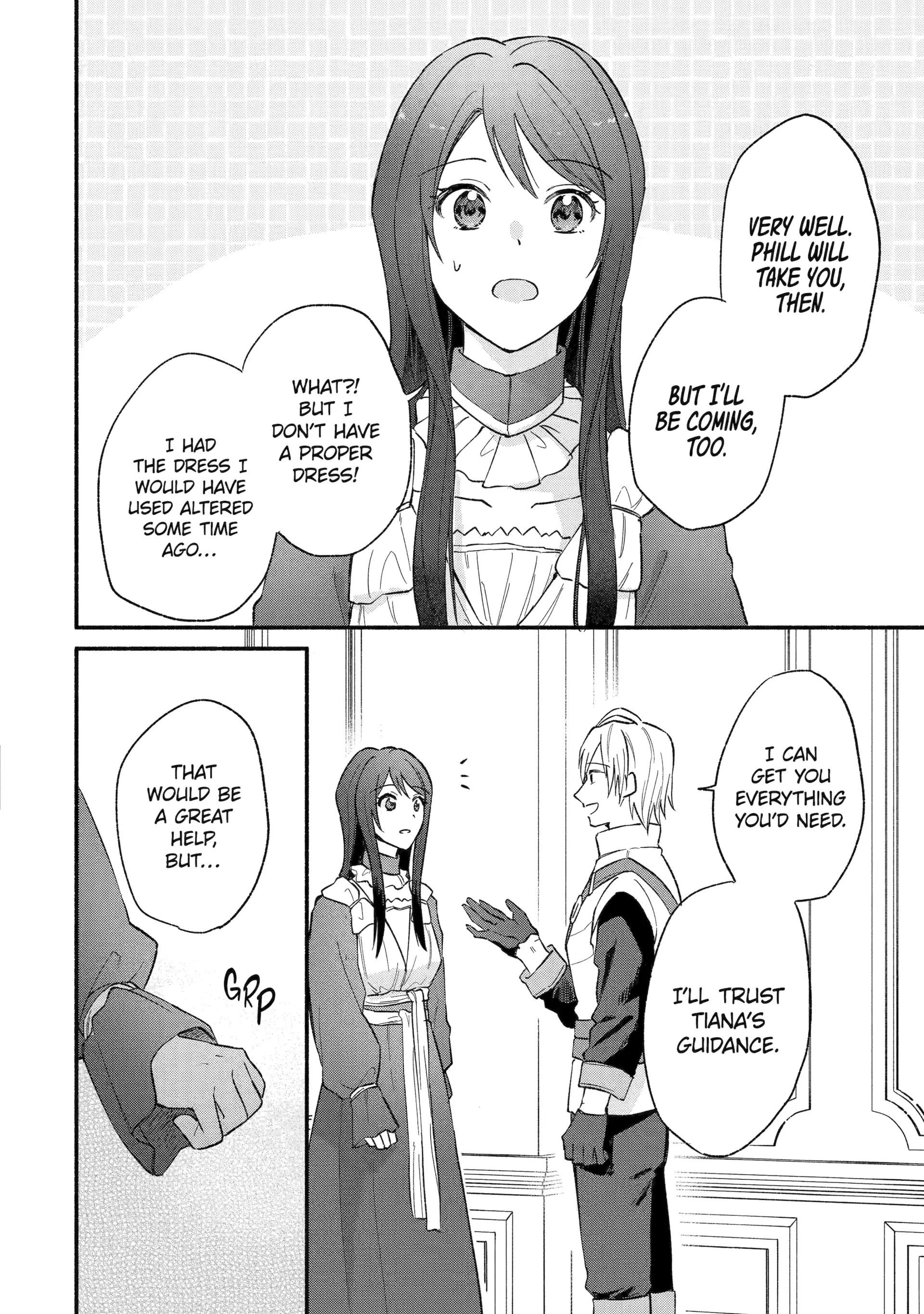 The Secret of my Brother's Friend Chapter 5 - page 16