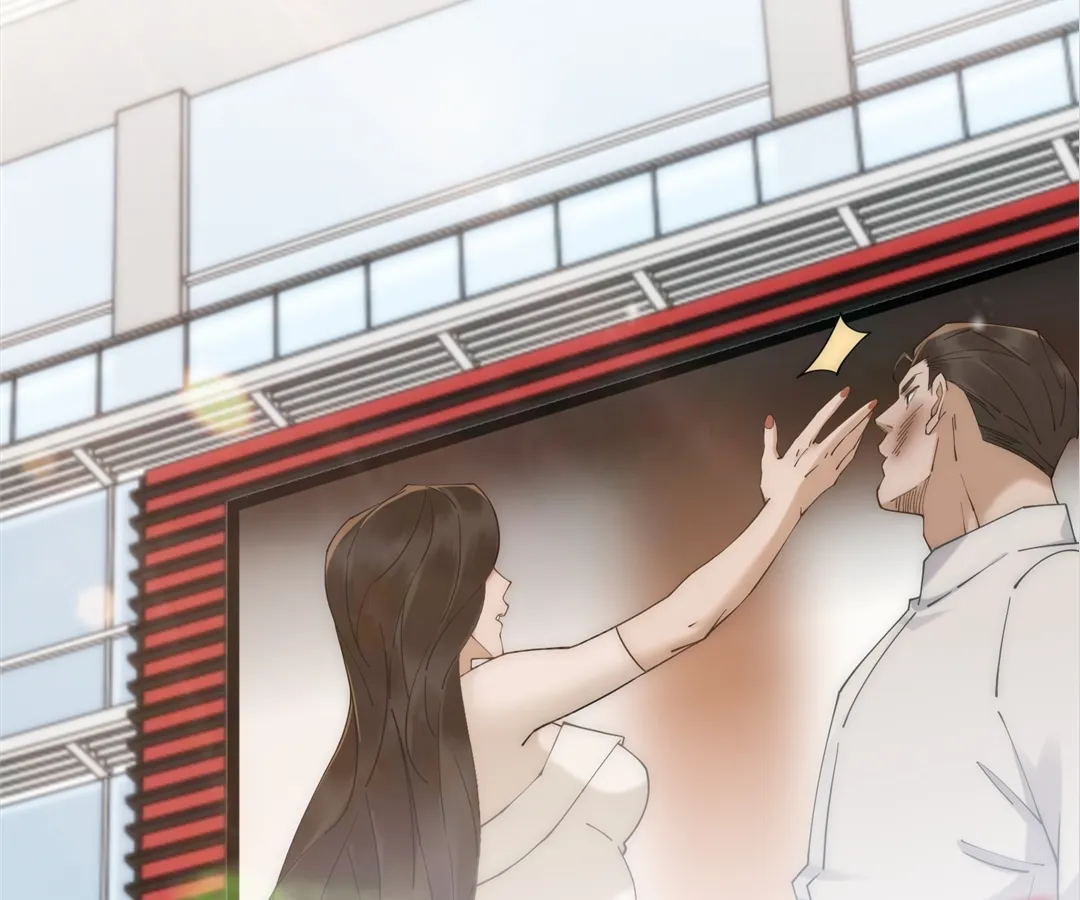 Don't Mess with a Deadly Revenger Chapter 2 - page 46