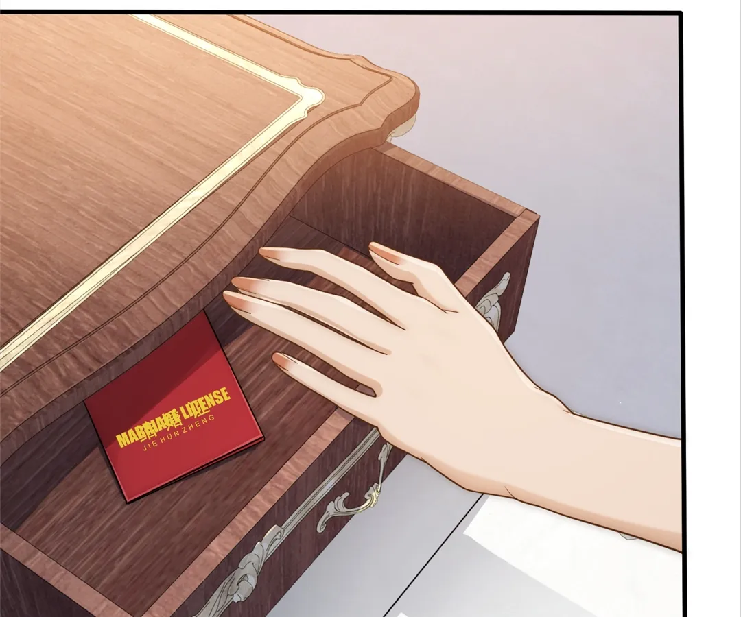 Don't Mess with a Deadly Revenger Chapter 2 - page 76