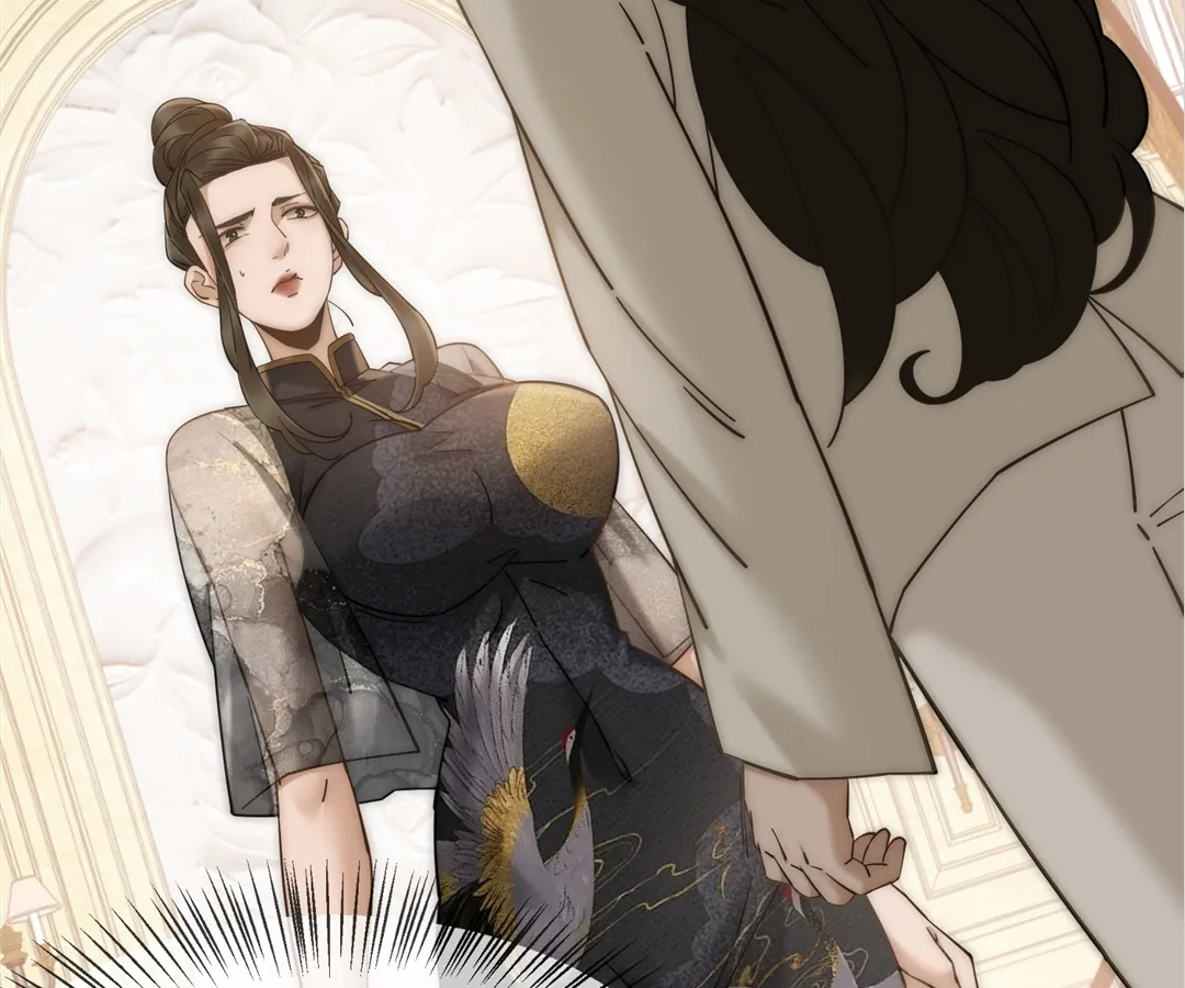 Don't Mess with a Deadly Revenger Chapter 3 - page 132