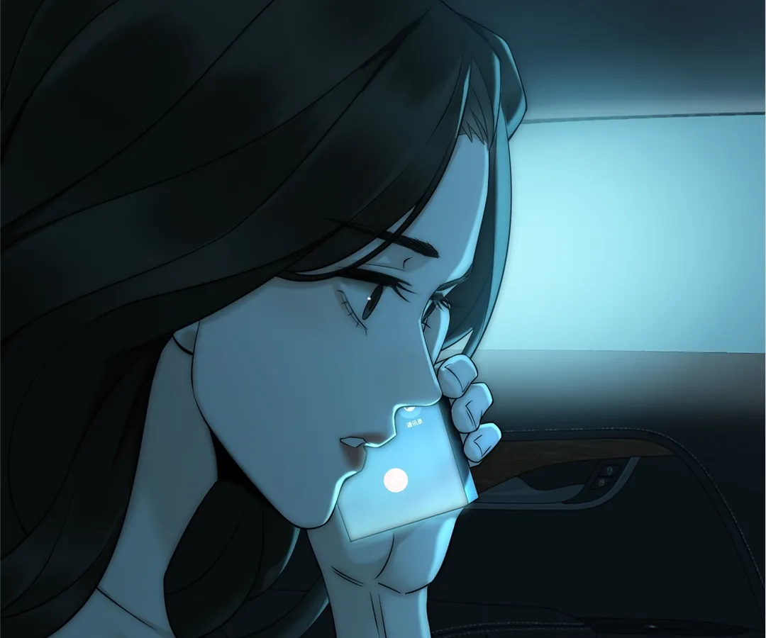 Don't Mess with a Deadly Revenger Chapter 3 - page 24