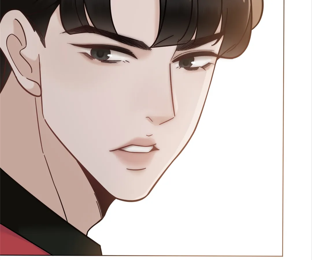 Don't Mess with a Deadly Revenger Chapter 5 - page 17