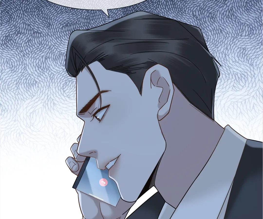 Don't Mess with a Deadly Revenger Chapter 6 - page 102