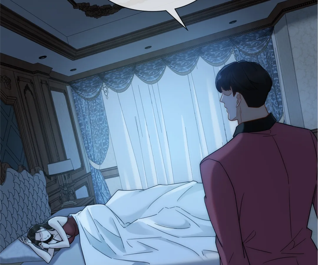 Don't Mess with a Deadly Revenger Chapter 6 - page 48