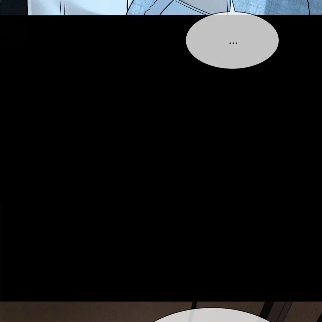 Don't Mess with a Deadly Revenger Chapter 7 - page 14