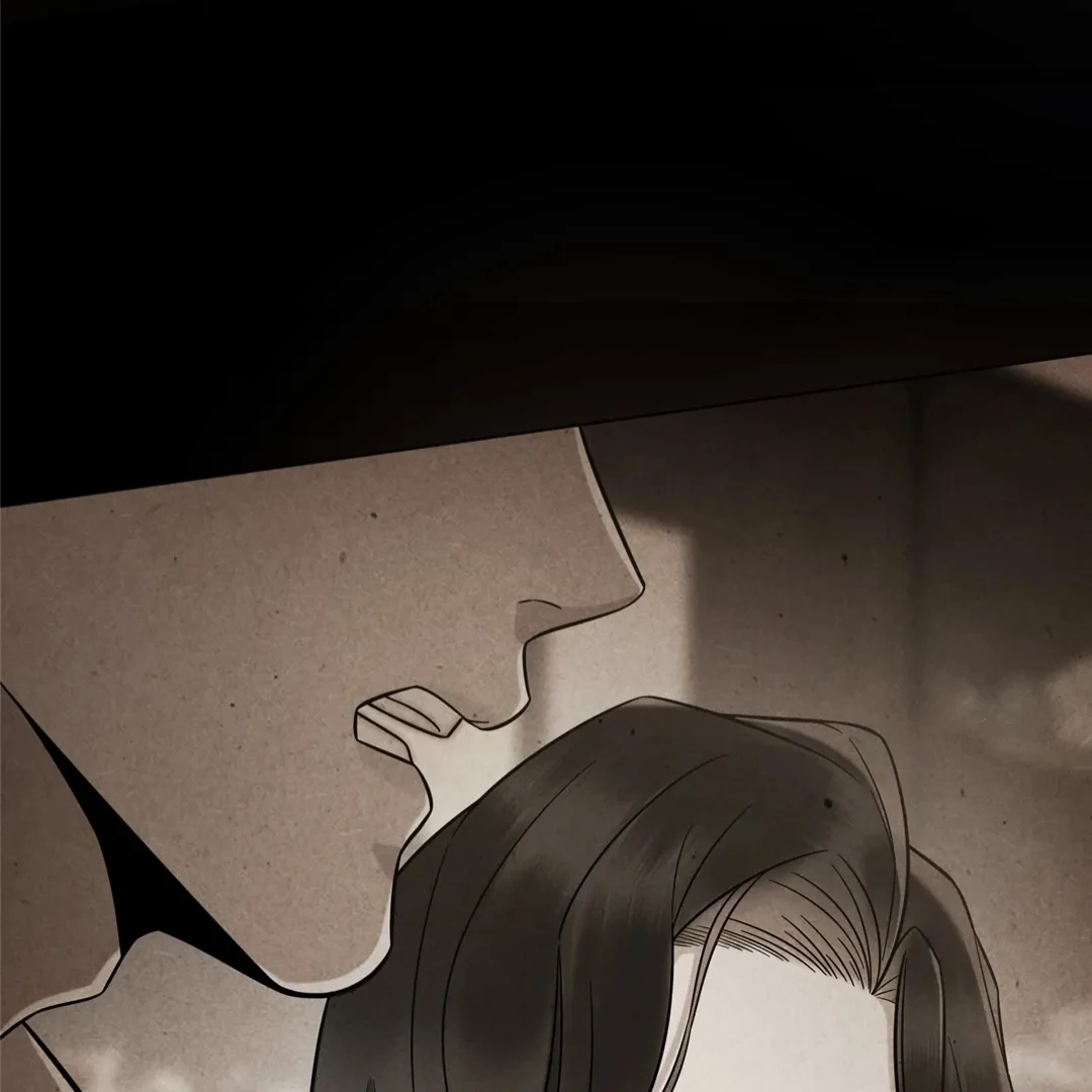 Don't Mess with a Deadly Revenger Chapter 7 - page 17