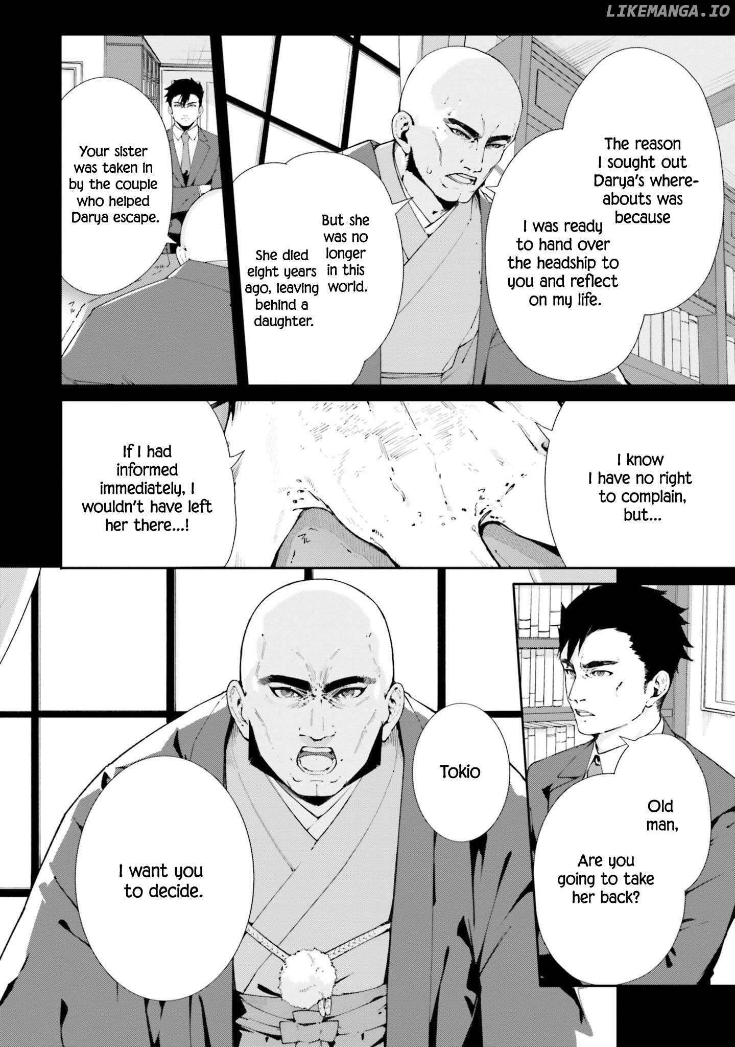 Shin Mahouka Koukou no Rettousei: Cygnus no Otome-tachi Chapter 0.1 - page 13