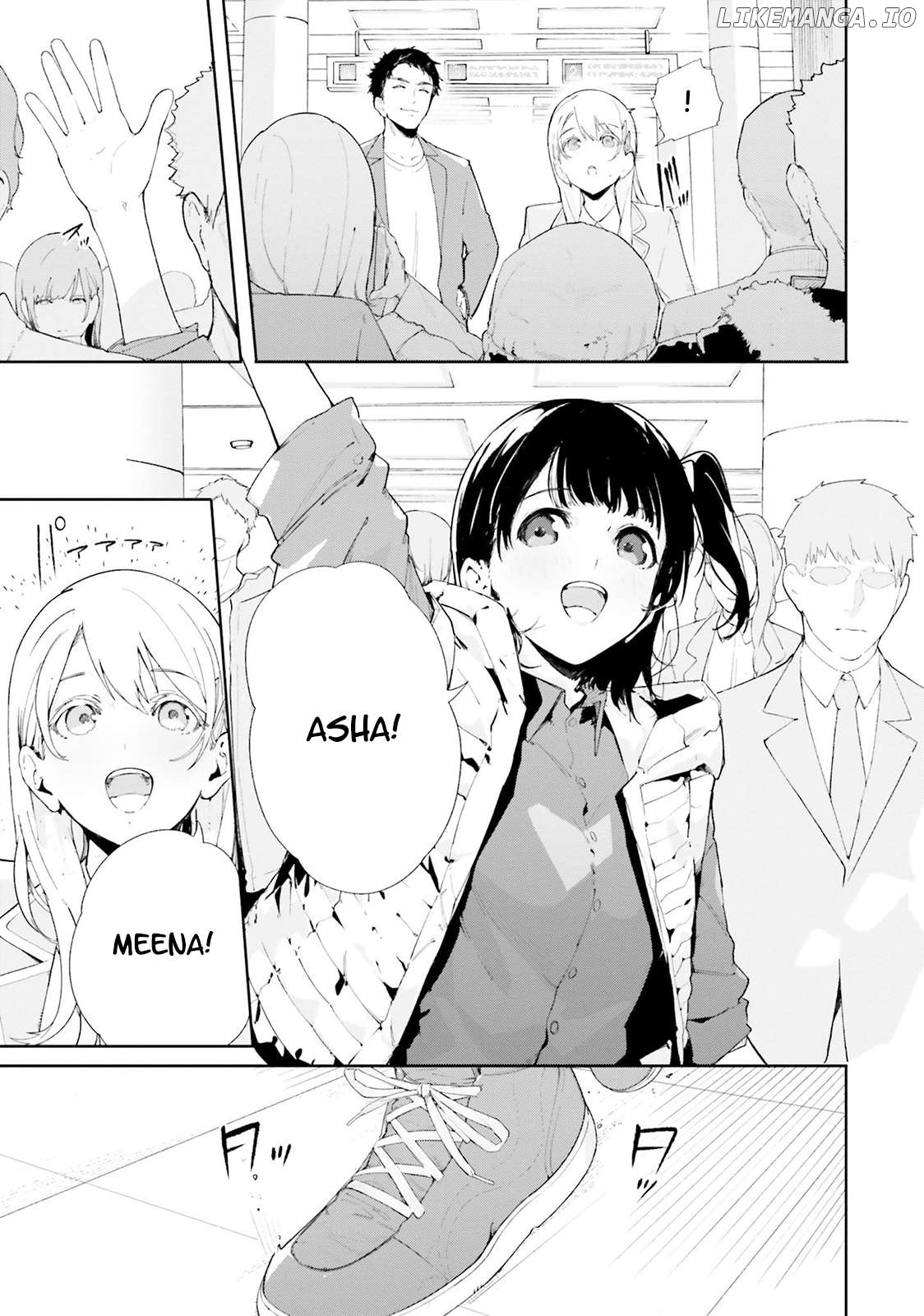 Shin Mahouka Koukou no Rettousei: Cygnus no Otome-tachi Chapter 1 - page 4