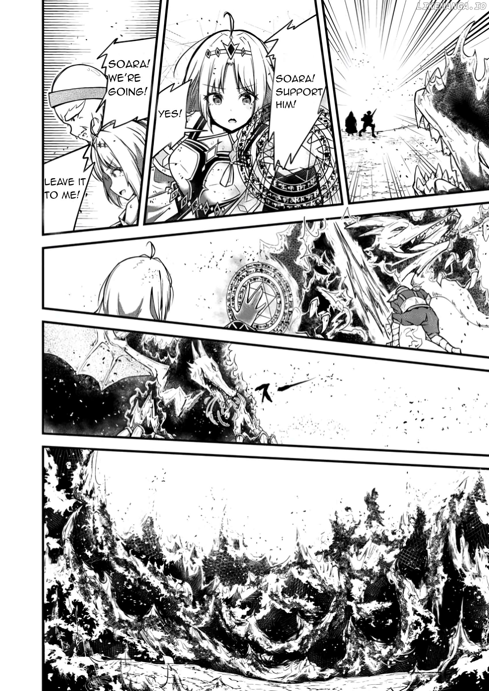 Bannou Skill no Rettou Seijo Kiyosugiru no de Binbou ni wa Narimasendeshita Chapter 1 - page 2