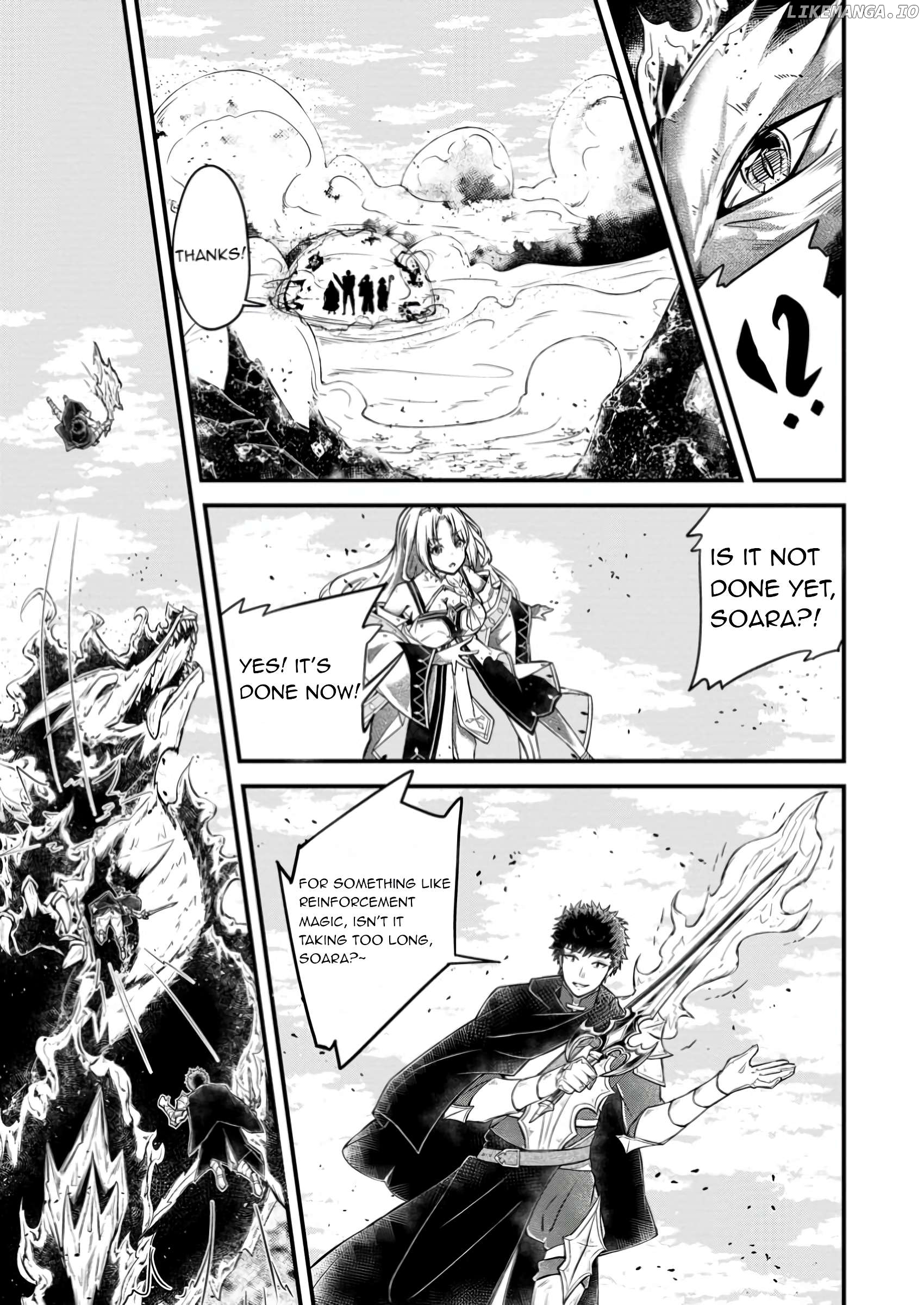 Bannou Skill no Rettou Seijo Kiyosugiru no de Binbou ni wa Narimasendeshita Chapter 1 - page 3
