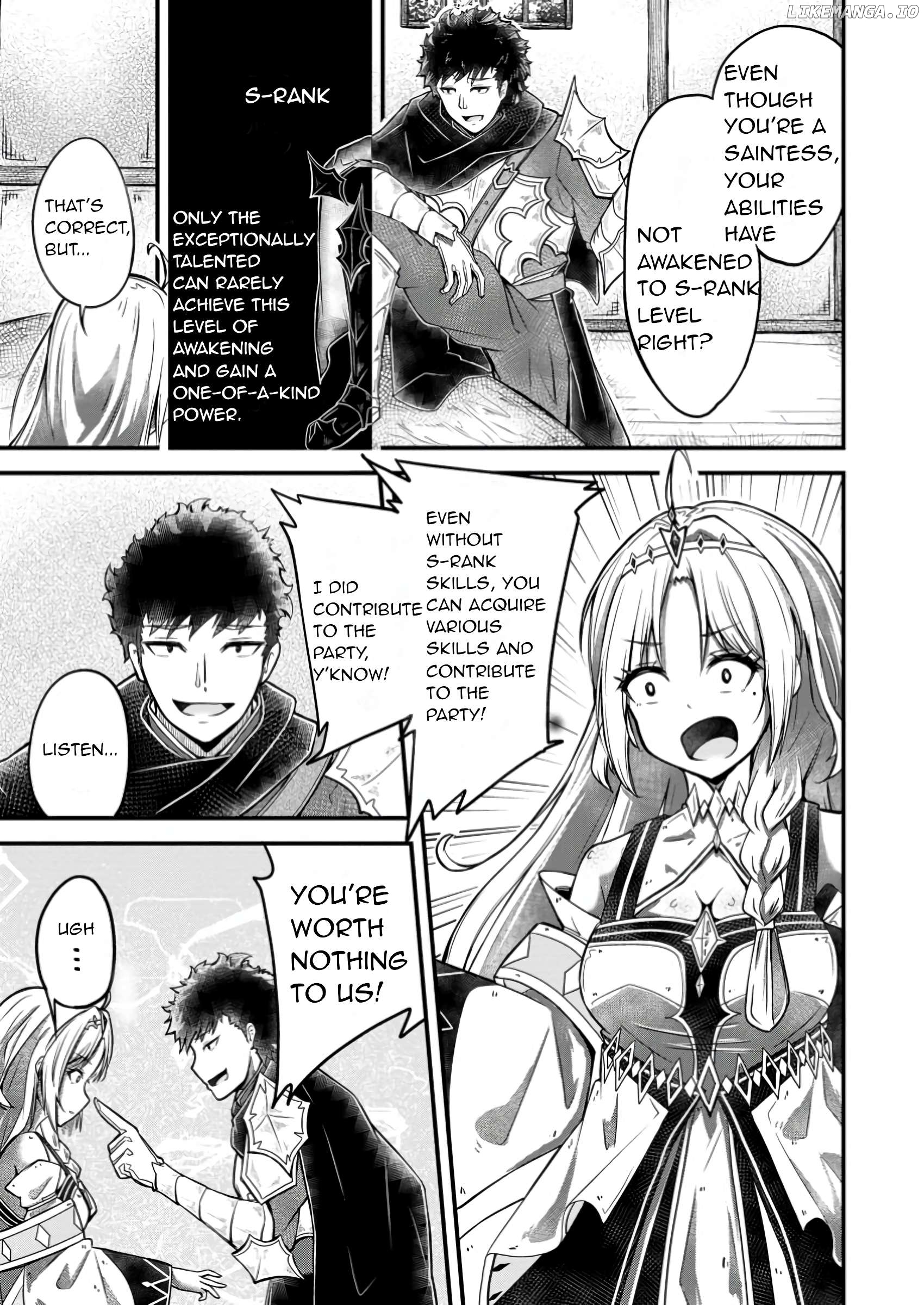 Bannou Skill no Rettou Seijo Kiyosugiru no de Binbou ni wa Narimasendeshita Chapter 1 - page 7