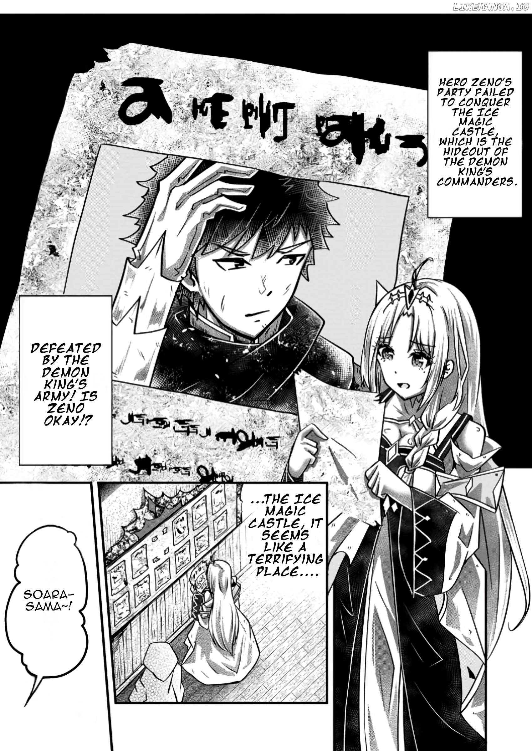 Bannou Skill no Rettou Seijo Kiyosugiru no de Binbou ni wa Narimasendeshita Chapter 3 - page 3