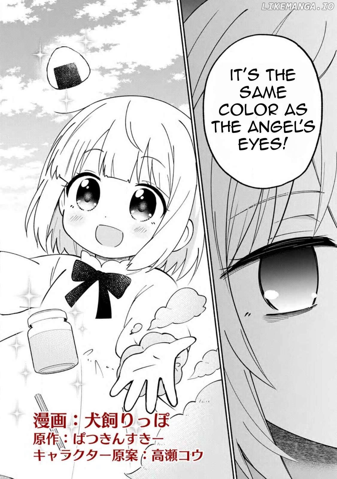 Isekai No Ochibi-chan wa Kyou mo Nanika wo Tsukuri Dasu Chapter 1 - page 5