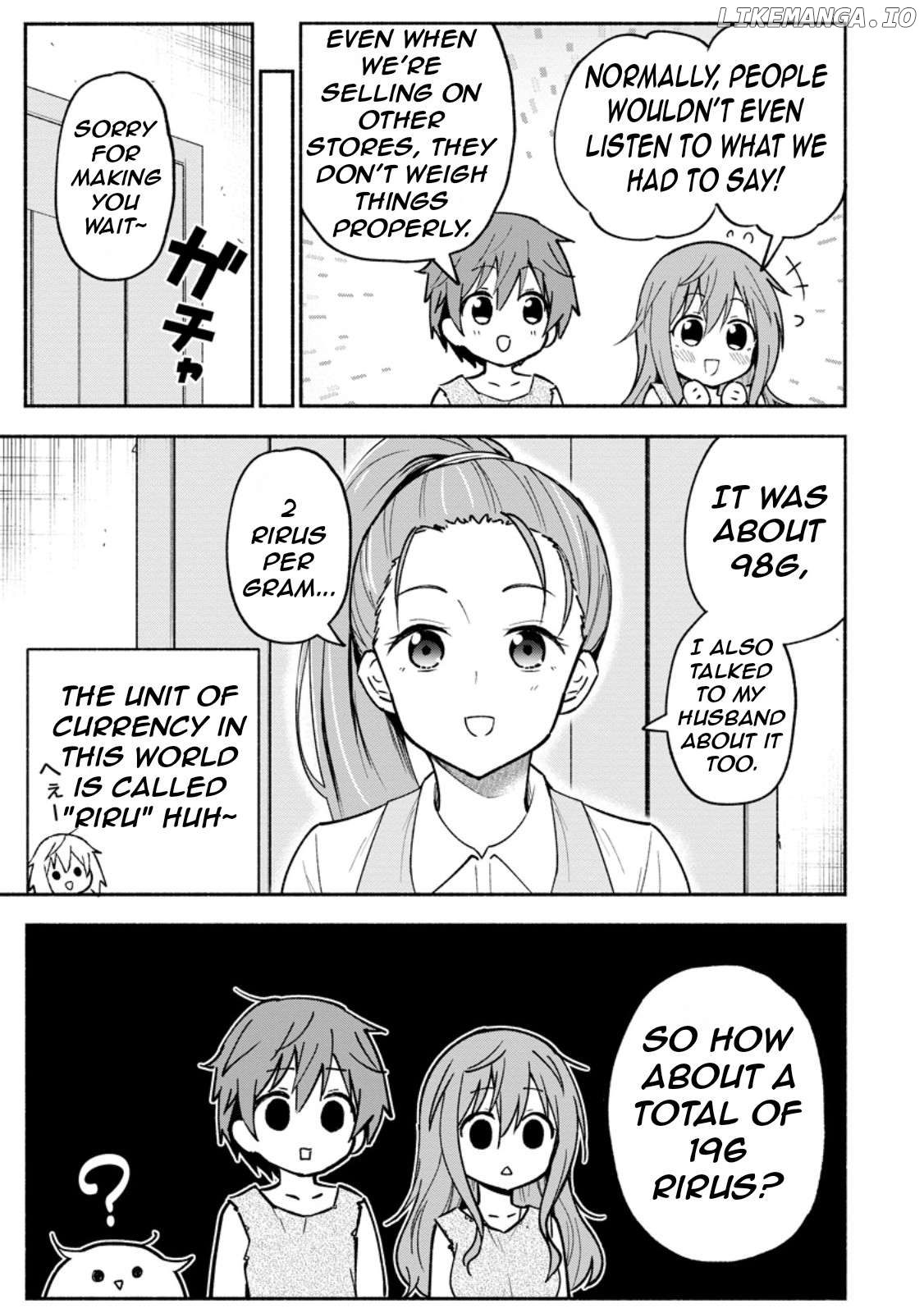 Isekai No Ochibi-chan wa Kyou mo Nanika wo Tsukuri Dasu Chapter 2 - page 14