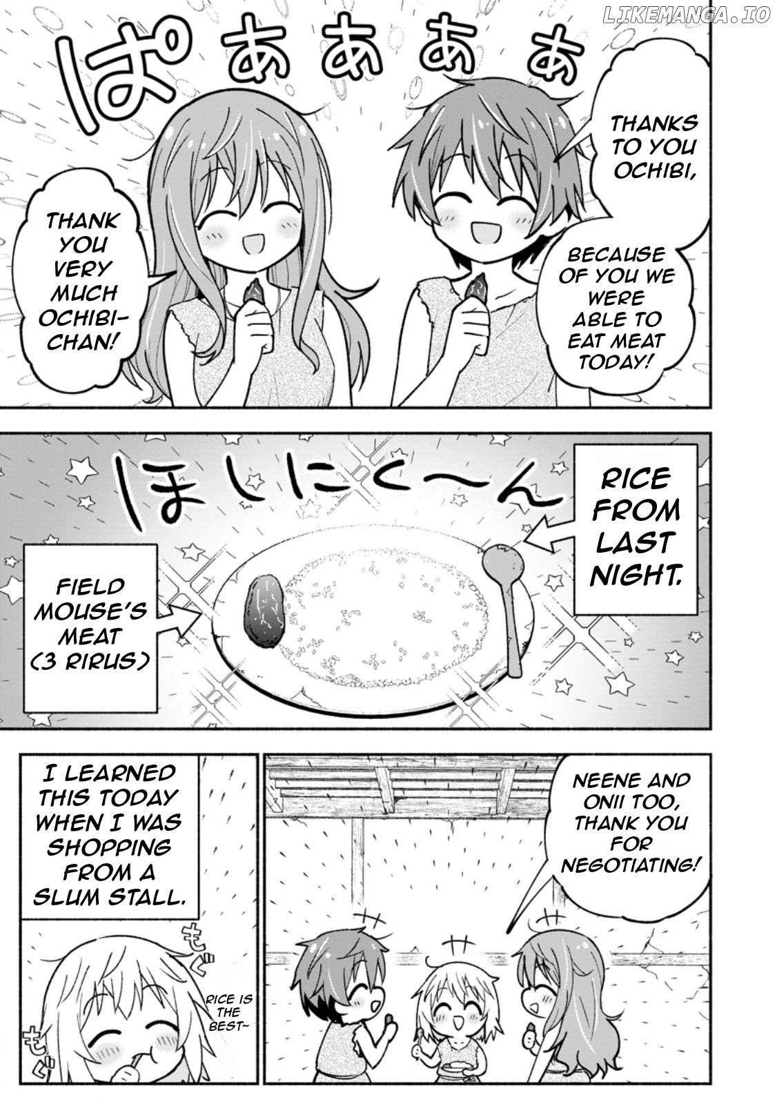 Isekai No Ochibi-chan wa Kyou mo Nanika wo Tsukuri Dasu Chapter 2 - page 16