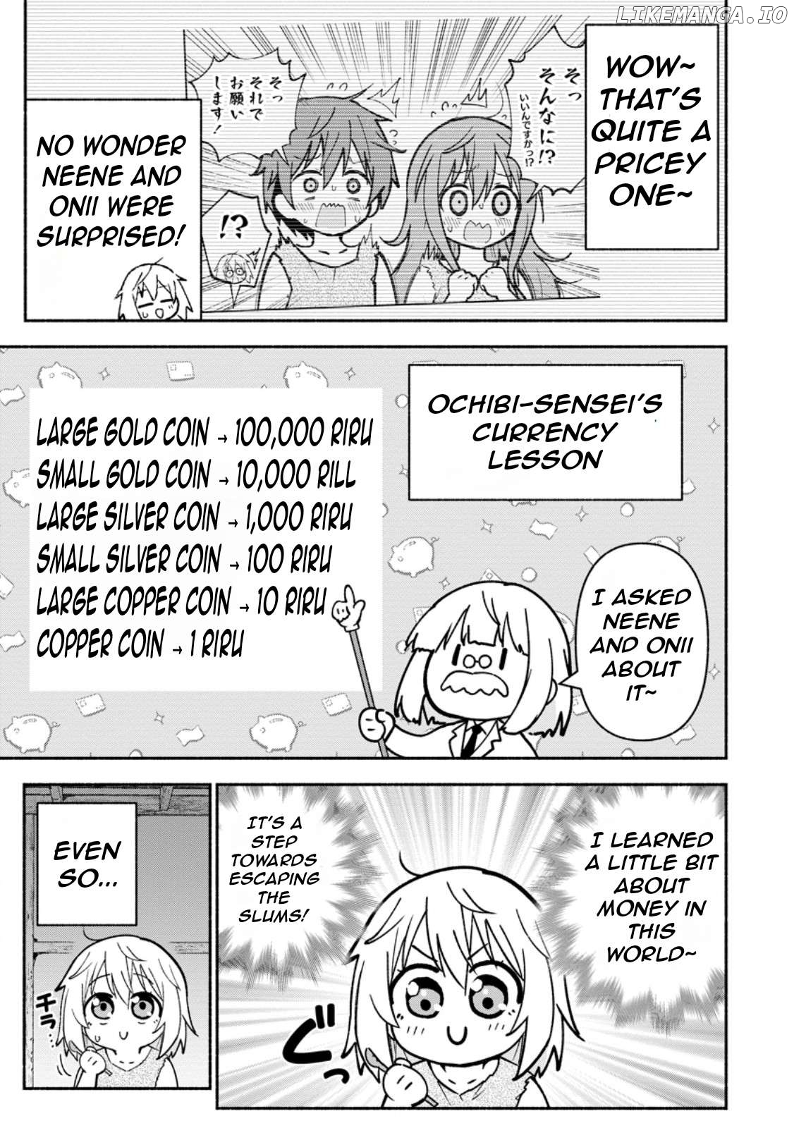 Isekai No Ochibi-chan wa Kyou mo Nanika wo Tsukuri Dasu Chapter 2 - page 18