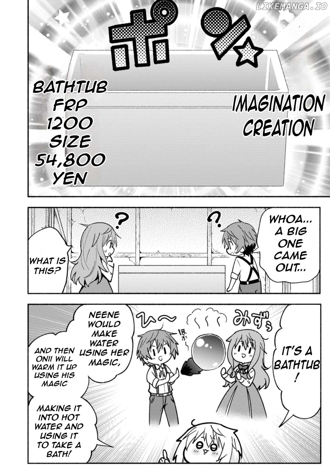 Isekai No Ochibi-chan wa Kyou mo Nanika wo Tsukuri Dasu Chapter 2 - page 29