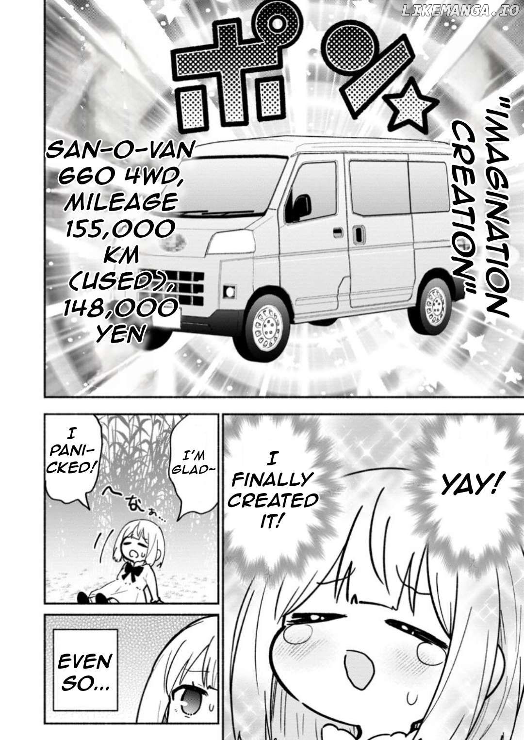 Isekai No Ochibi-chan wa Kyou mo Nanika wo Tsukuri Dasu Chapter 5 - page 6
