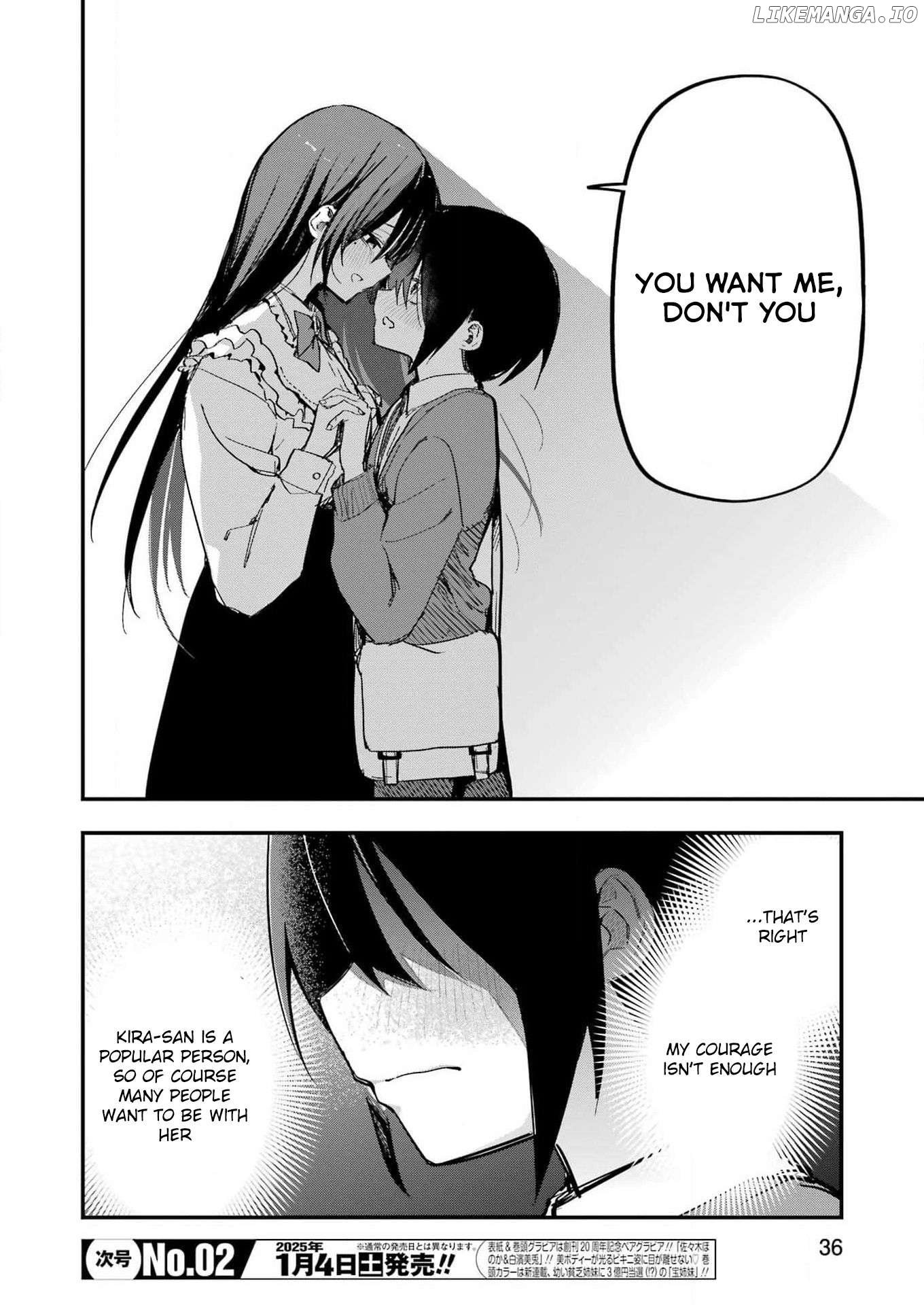 Watashi no koto, Netotte Misete Chapter 1 - page 20