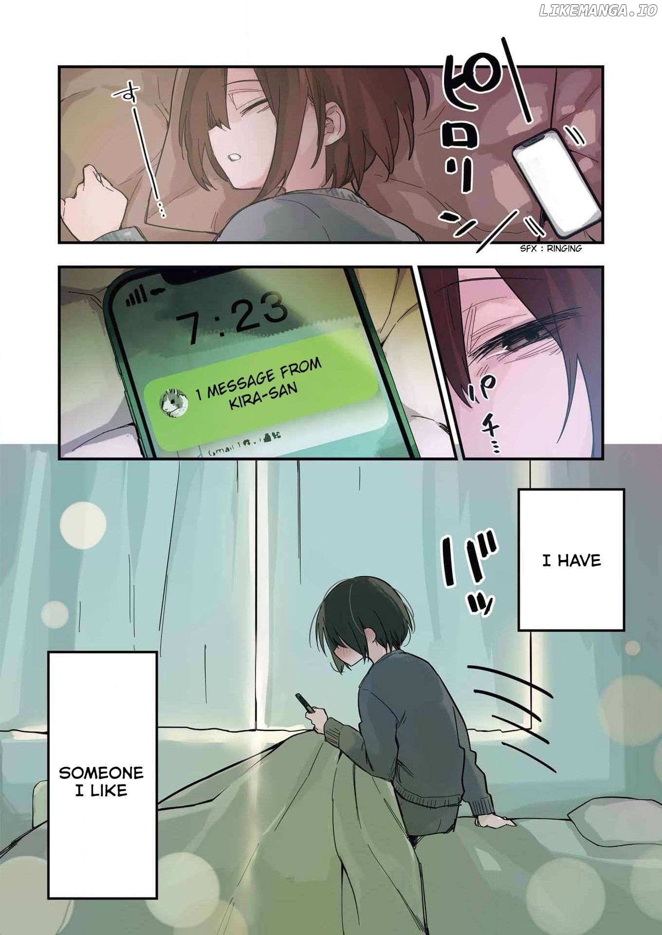 Watashi no koto, Netotte Misete Chapter 1 - page 3