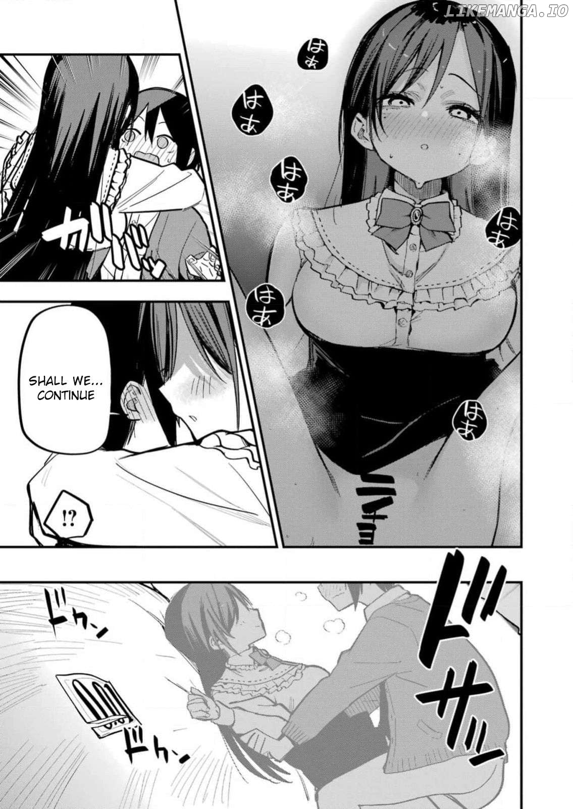 Watashi no koto, Netotte Misete Chapter 1 - page 33