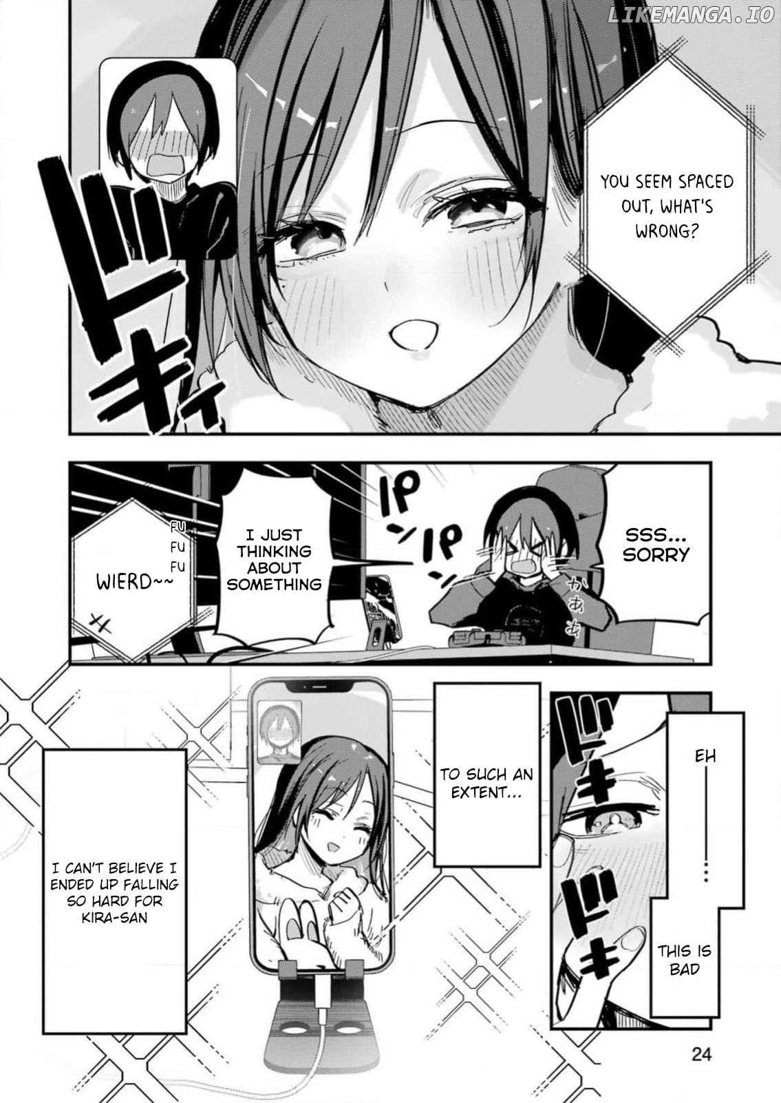 Watashi no koto, Netotte Misete Chapter 1 - page 9