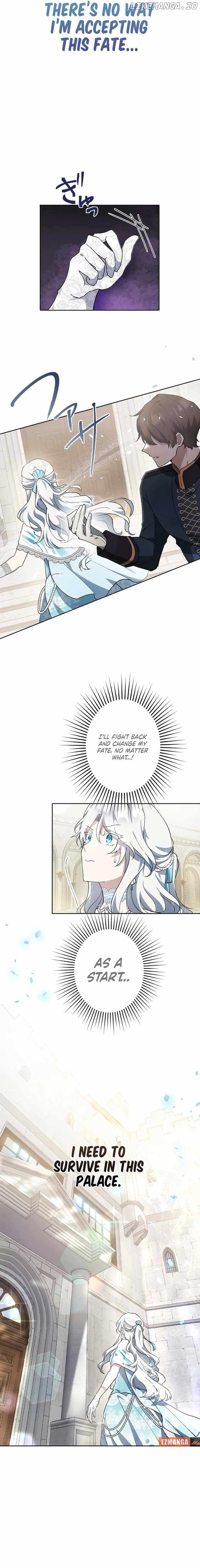 I Became a Fallen Saint Pregnant With a Tyrant Chapter 1 - page 12