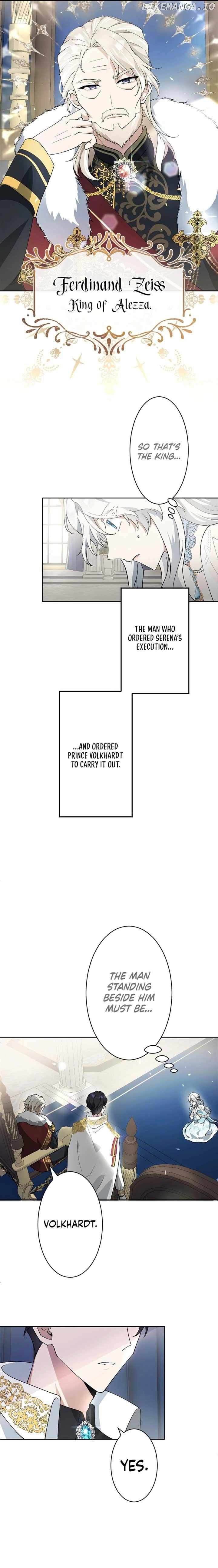 I Became a Fallen Saint Pregnant With a Tyrant Chapter 1 - page 15