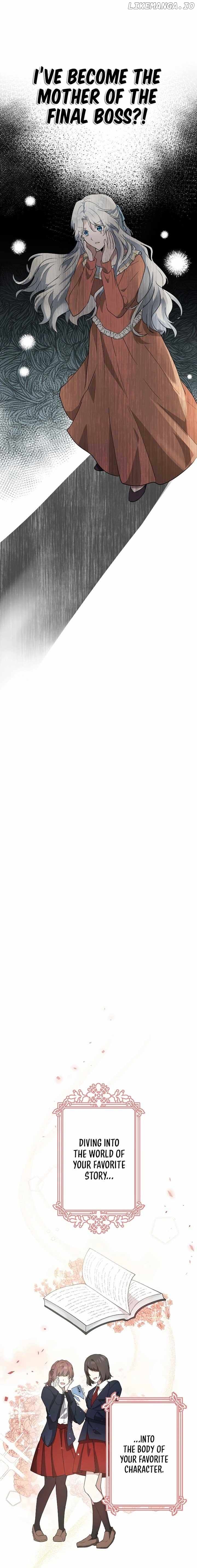 I Became a Fallen Saint Pregnant With a Tyrant Chapter 1 - page 7