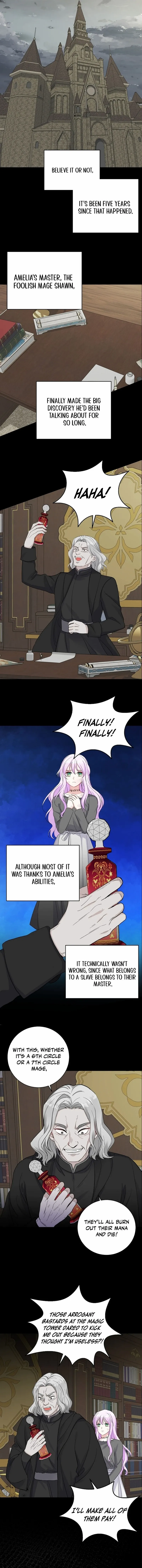 How to Reject the King's Scout Chapter 1 - page 12