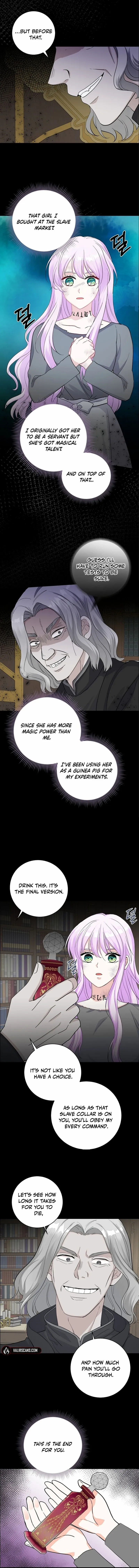 How to Reject the King's Scout Chapter 1 - page 13