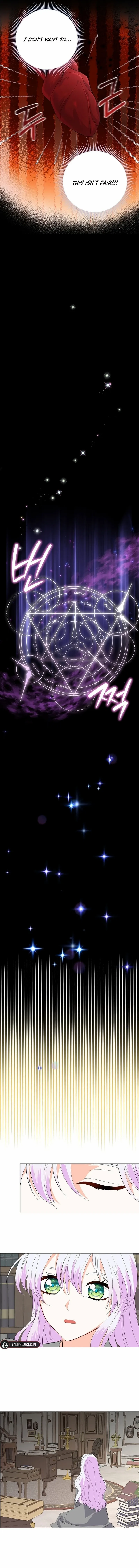 How to Reject the King's Scout Chapter 1 - page 15