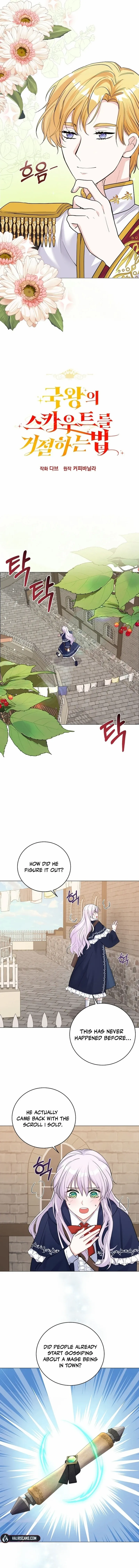 How to Reject the King's Scout Chapter 1 - page 4