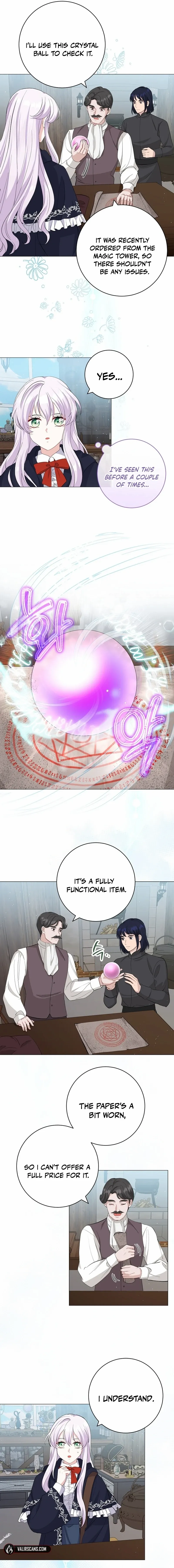 How to Reject the King's Scout Chapter 2 - page 15