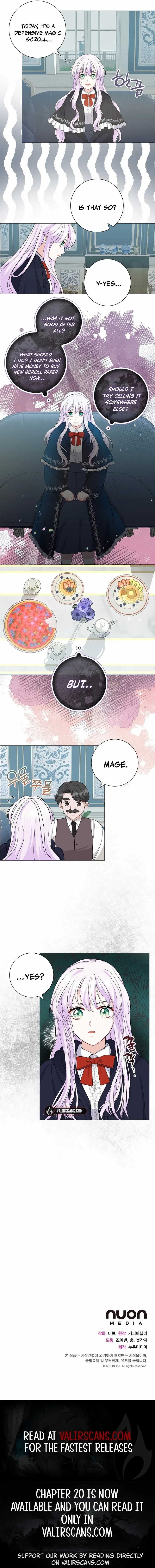 How to Reject the King's Scout Chapter 3 - page 14