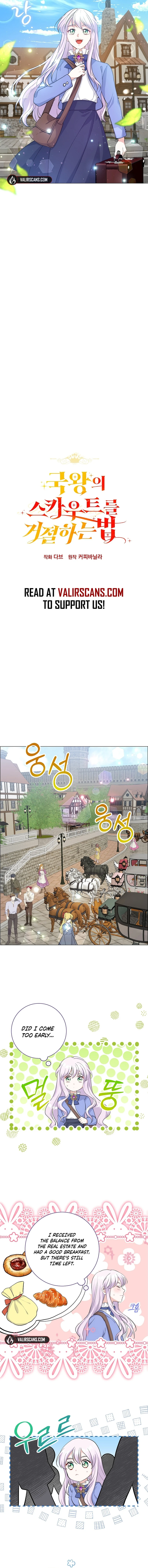 How to Reject the King's Scout Chapter 8 - page 6