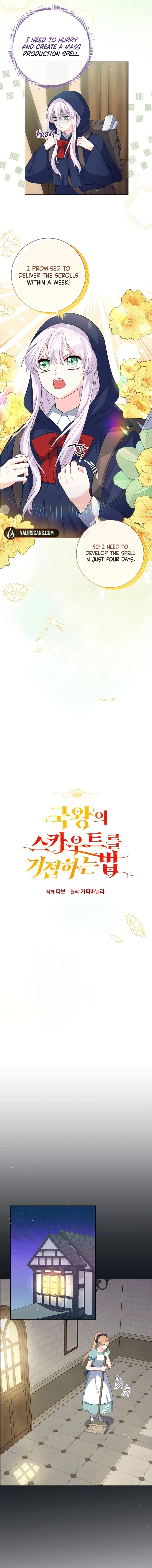 How to Reject the King's Scout Chapter 11 - page 4