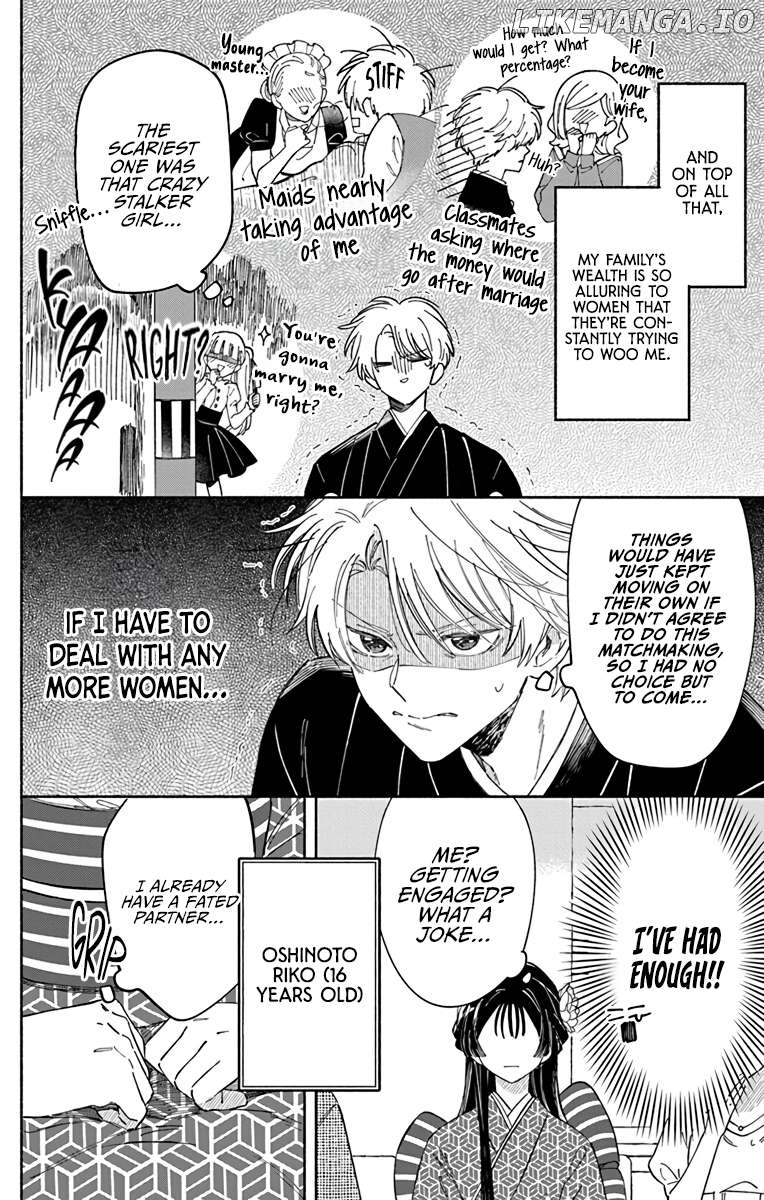 Oshitai shite Orimasu. Chapter 1 - page 10